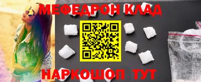 соль курить ск Конаково