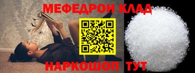 MDMA Premium VHQ Коммунар