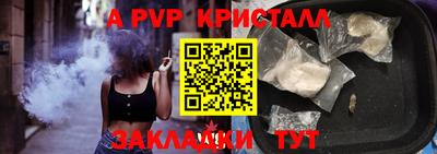 MDMA Premium VHQ Коммунар