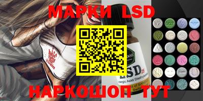 MDMA Premium VHQ Коммунар