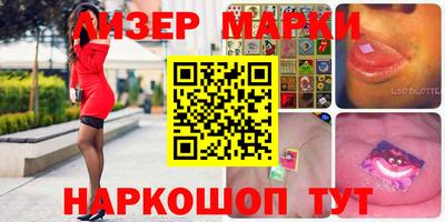 MDMA Premium VHQ Коммунар