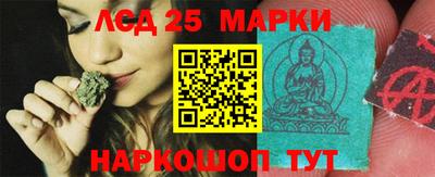 соль курить ск Конаково