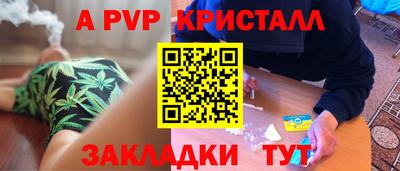 MDMA Premium VHQ Коммунар
