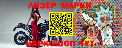 MDMA Premium VHQ Коммунар