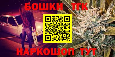 MDMA Premium VHQ Коммунар