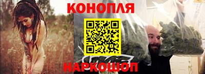 альфа пвп Комсомольск-на-Амуре