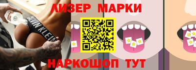 MDMA Premium VHQ Коммунар