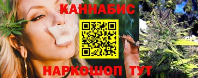 соль курить ск Конаково