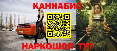MDMA Premium VHQ Коммунар