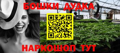 MDMA Premium VHQ Коммунар