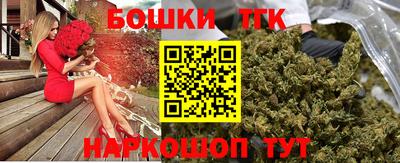 альфа пвп Комсомольск-на-Амуре