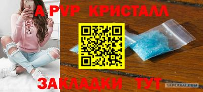 MDMA Premium VHQ Коммунар