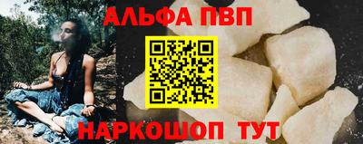 MDMA Premium VHQ Коммунар