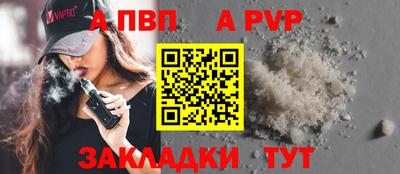 MDMA Premium VHQ Коммунар