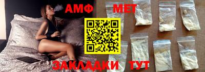 MDMA Premium VHQ Коммунар