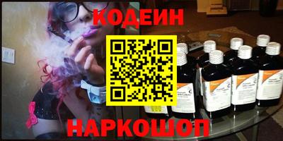 MDMA Premium VHQ Коммунар