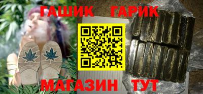 соль курить ск Конаково