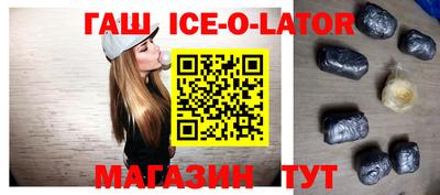 соль курить ск Конаково
