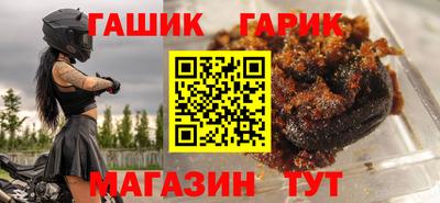 соль курить ск Конаково