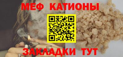 MDMA Premium VHQ Коммунар
