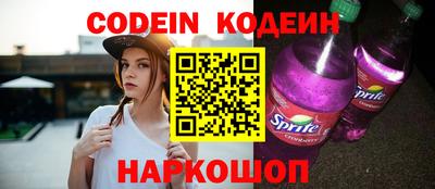 соль курить ск Конаково